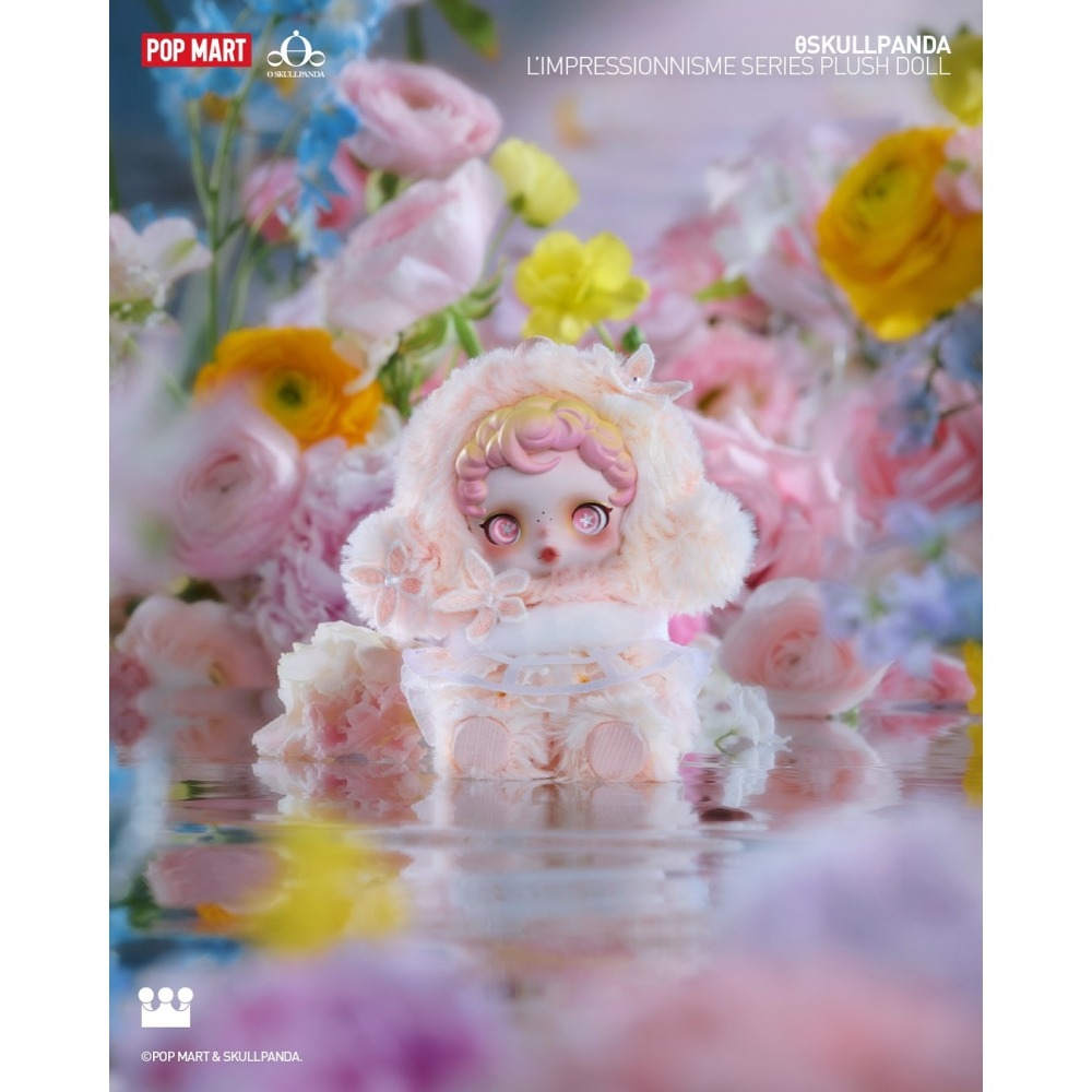 POP MART SKULLPANDA 光織園毛絨吊飾系列 正版 盲盒 盒玩 泡泡殿盲盒小舖 ☀現貨☀-細節圖10