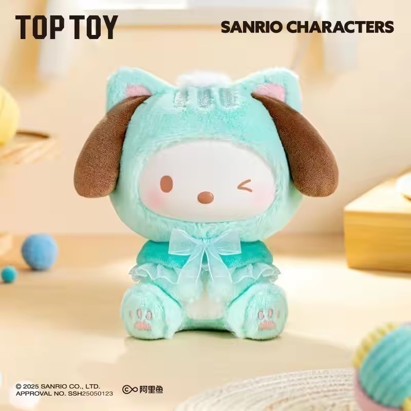 三麗鷗 逗逗小貓毛絨掛飾系列 正版 盲盒 盒玩 泡泡殿盲盒小舖 ☀現貨☀-細節圖2