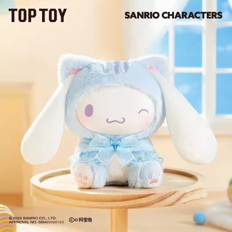 三麗鷗 逗逗小貓毛絨掛飾系列 正版 盲盒 盒玩 泡泡殿盲盒小舖 ☀現貨☀-細節圖3
