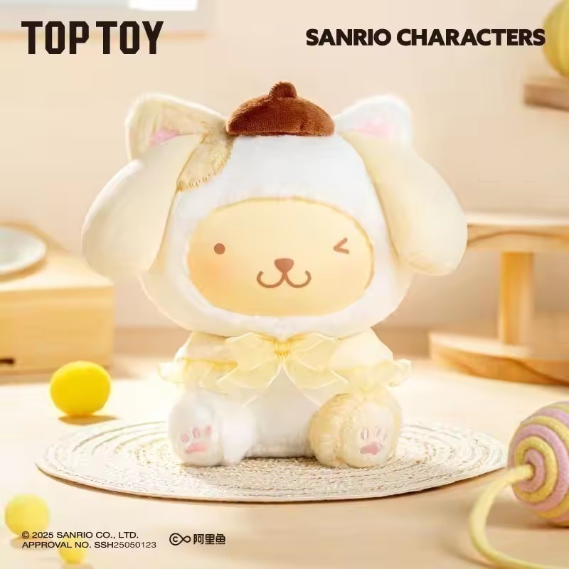 三麗鷗 逗逗小貓毛絨掛飾系列 正版 盲盒 盒玩 泡泡殿盲盒小舖 ☀現貨☀-細節圖7