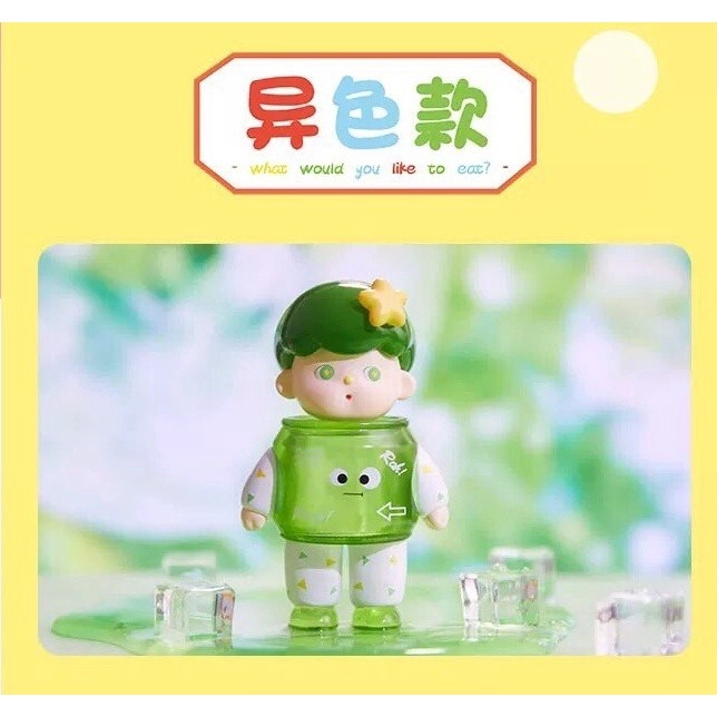 Niiiihau NEGO你想吃什麼呀系列 正版 盲盒 盒玩 泡泡殿盲盒小舖 ☀現貨☀-細節圖8