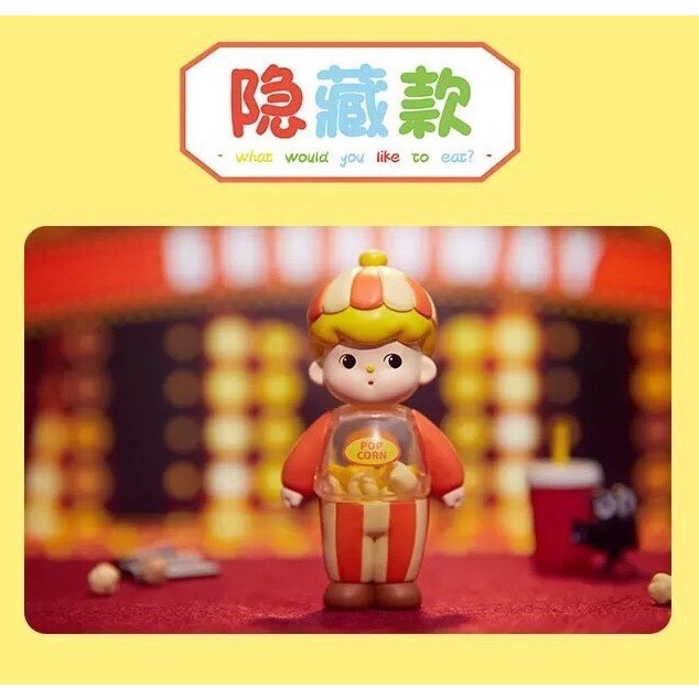 Niiiihau NEGO你想吃什麼呀系列 正版 盲盒 盒玩 泡泡殿盲盒小舖 ☀現貨☀-細節圖9