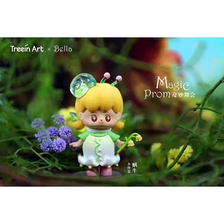 Treein Art Bella精靈 奇妙舞會系列 正版 盲盒 盒玩 泡泡殿盲盒小舖 ☀現貨☀-細節圖2