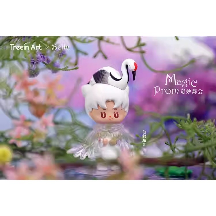 Treein Art Bella精靈 奇妙舞會系列 正版 盲盒 盒玩 泡泡殿盲盒小舖 ☀現貨☀-細節圖3