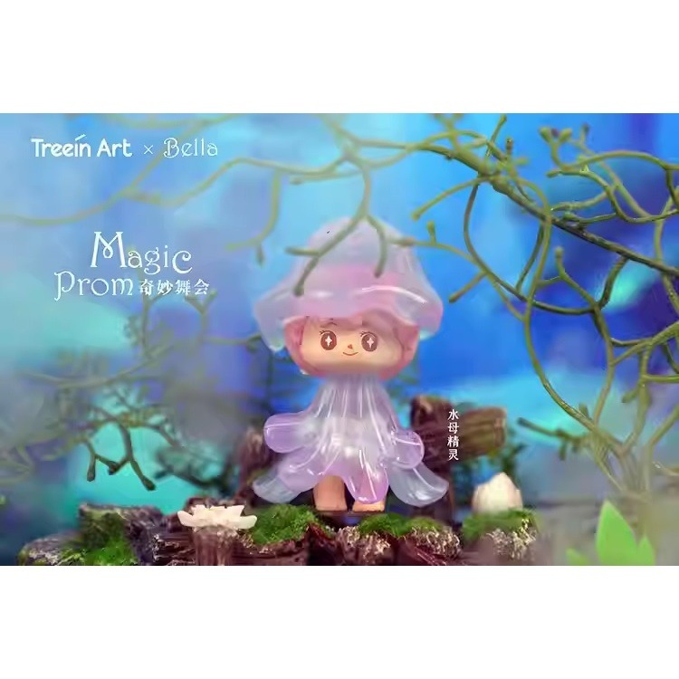 Treein Art Bella精靈 奇妙舞會系列 正版 盲盒 盒玩 泡泡殿盲盒小舖 ☀現貨☀-細節圖4