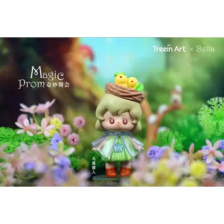 Treein Art Bella精靈 奇妙舞會系列 正版 盲盒 盒玩 泡泡殿盲盒小舖 ☀現貨☀-細節圖5