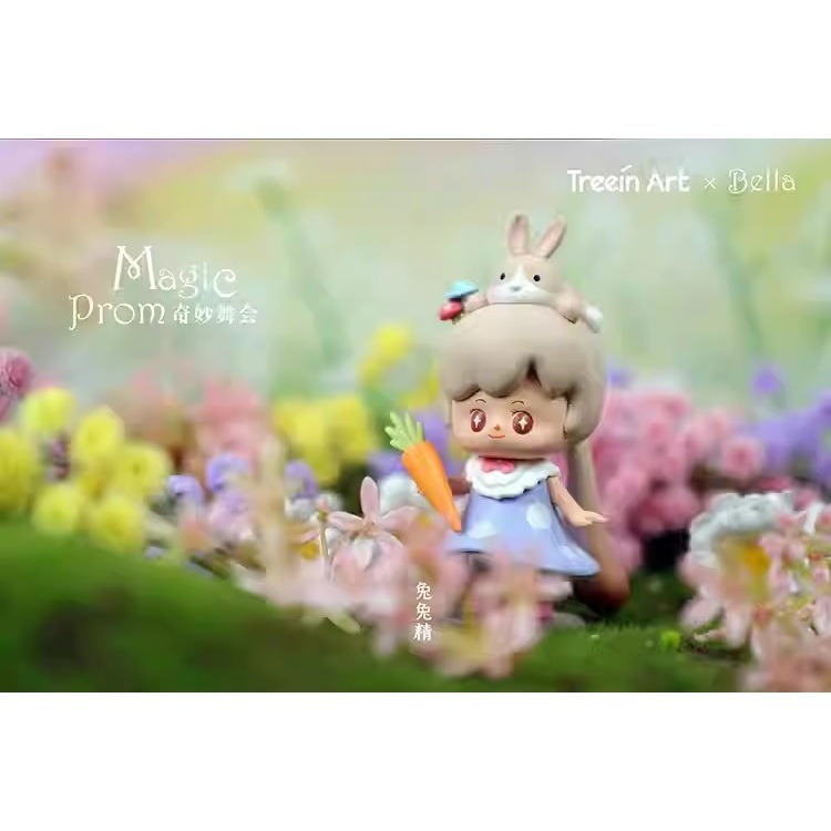 Treein Art Bella精靈 奇妙舞會系列 正版 盲盒 盒玩 泡泡殿盲盒小舖 ☀現貨☀-細節圖6