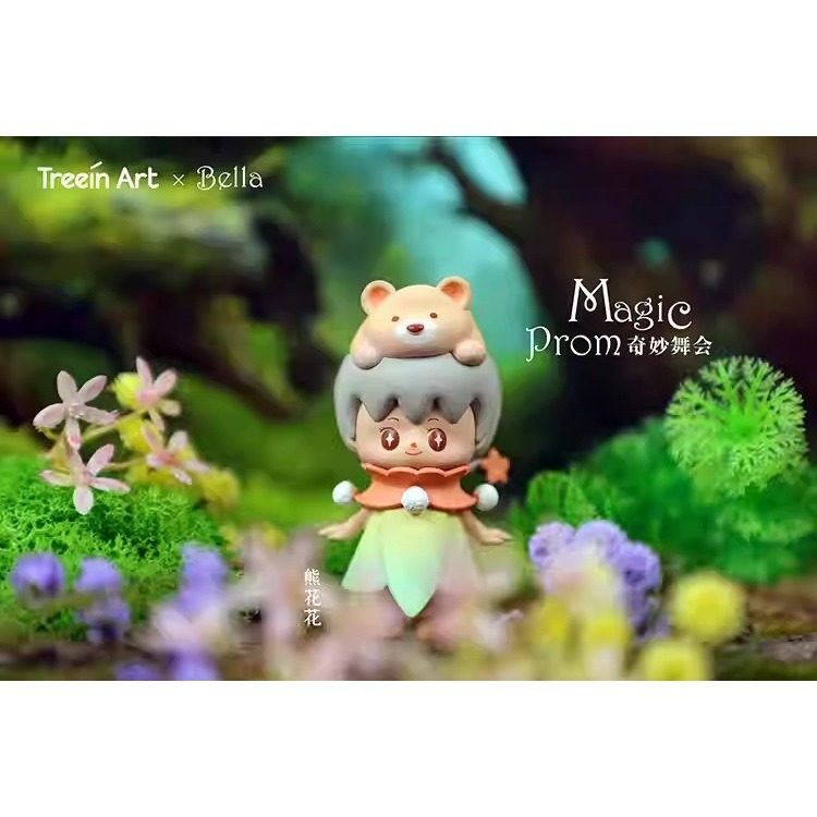 Treein Art Bella精靈 奇妙舞會系列 正版 盲盒 盒玩 泡泡殿盲盒小舖 ☀現貨☀-細節圖7