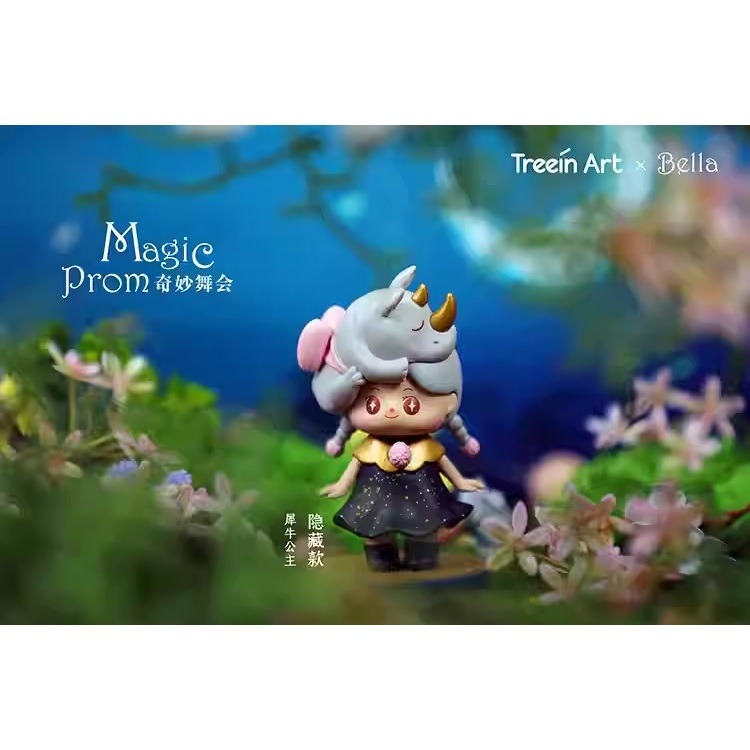 Treein Art Bella精靈 奇妙舞會系列 正版 盲盒 盒玩 泡泡殿盲盒小舖 ☀現貨☀-細節圖9