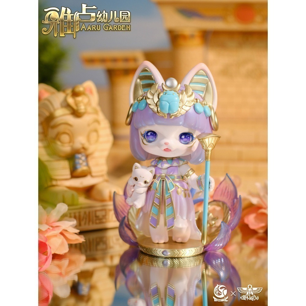 雅盧幼兒園3 埃及神系列 正版 盲盒 盒玩 泡泡殿盲盒小舖 ☀現貨☀-細節圖8