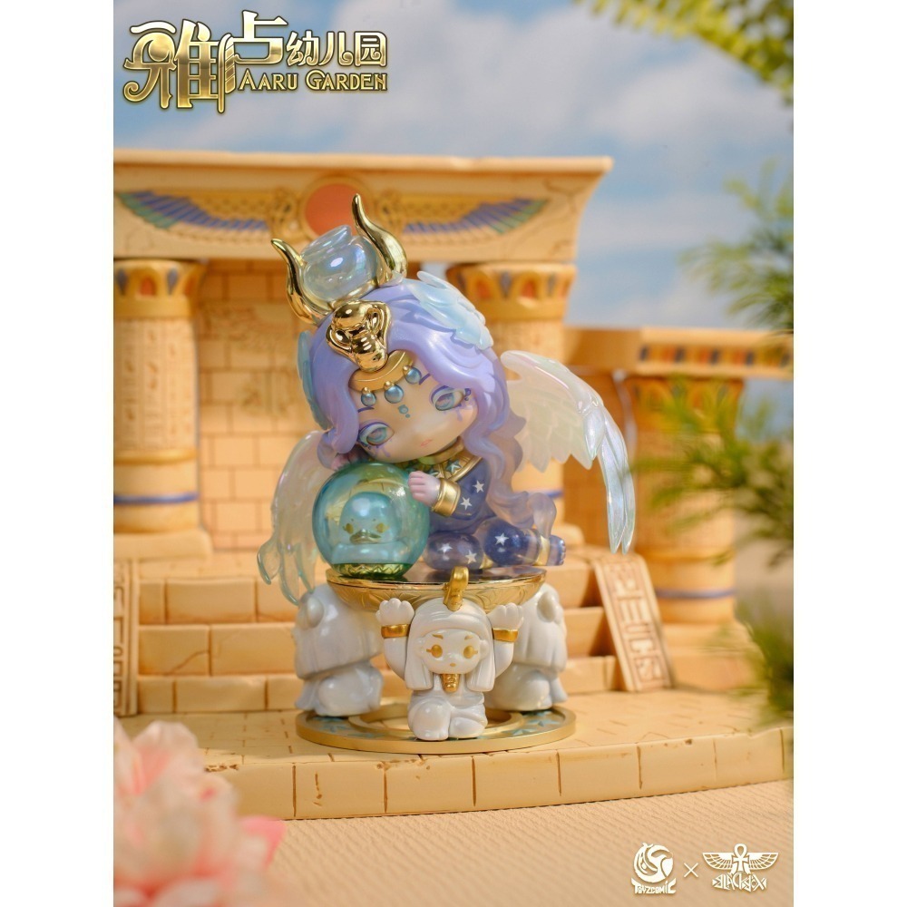 雅盧幼兒園3 埃及神系列 正版 盲盒 盒玩 泡泡殿盲盒小舖 ☀現貨☀-細節圖9