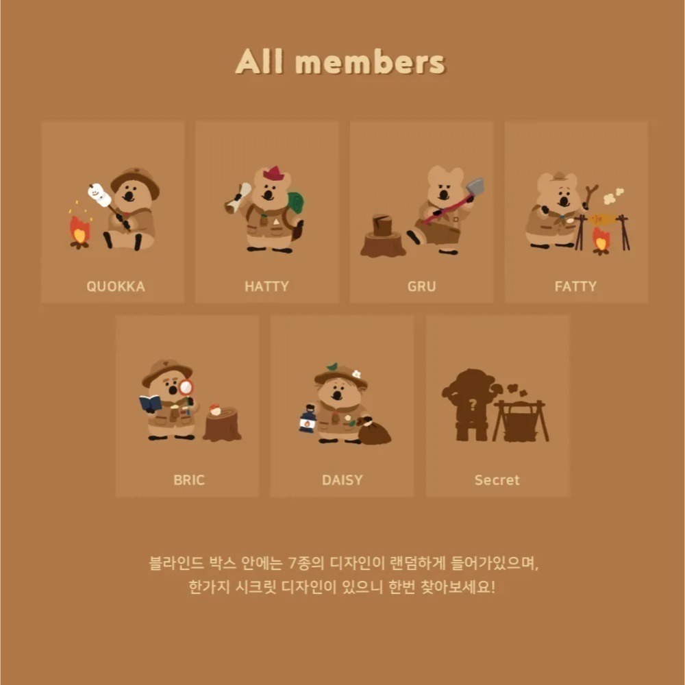 柿子椒熊 DINOTAENG 童軍系列 正版 盲盒 盒玩 泡泡殿盲盒小舖 ☀現貨☀-細節圖9