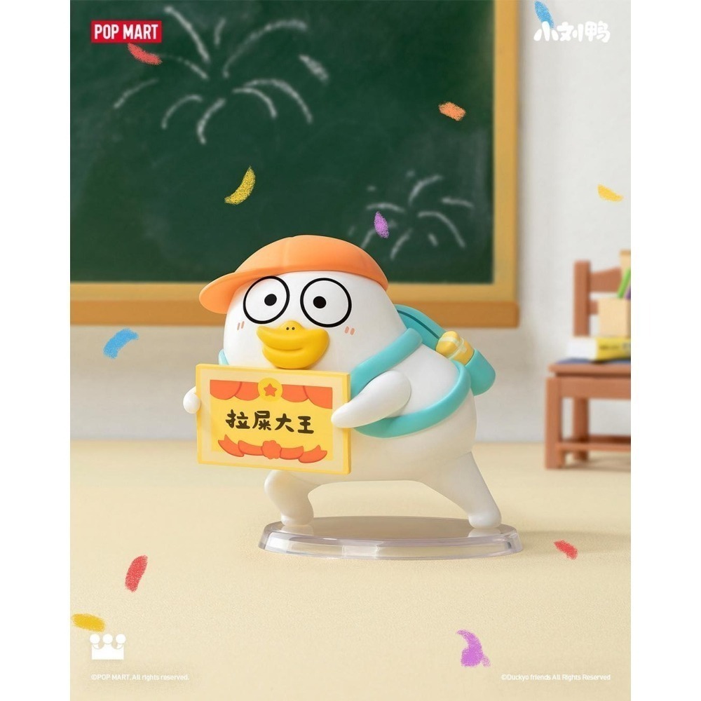 POP MART 小劉鴨 長不大真好系列 正版 盲盒 盒玩 泡泡殿盲盒小舖 ☀現貨☀-細節圖9