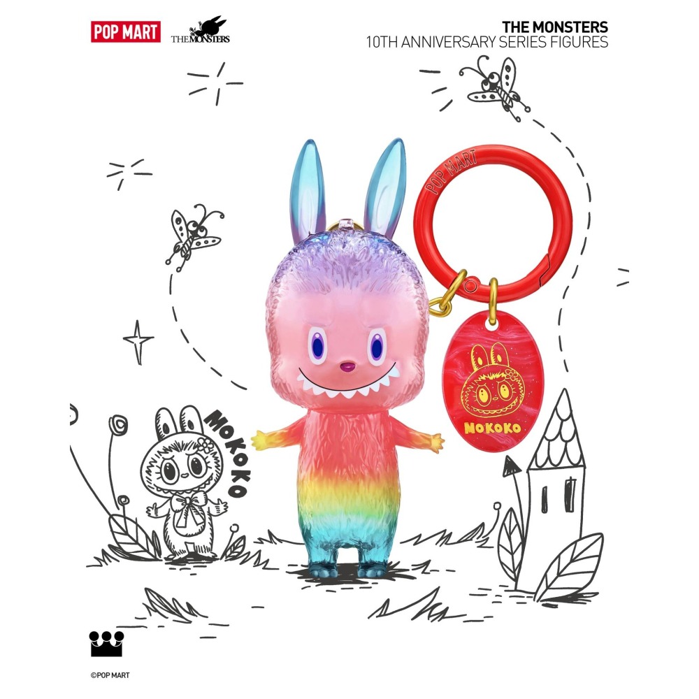 POP MART LABUBU十周年 鑰匙圈系列 正版 盲盒 盒玩 泡泡殿盲盒小舖 ☀現貨☀-細節圖2