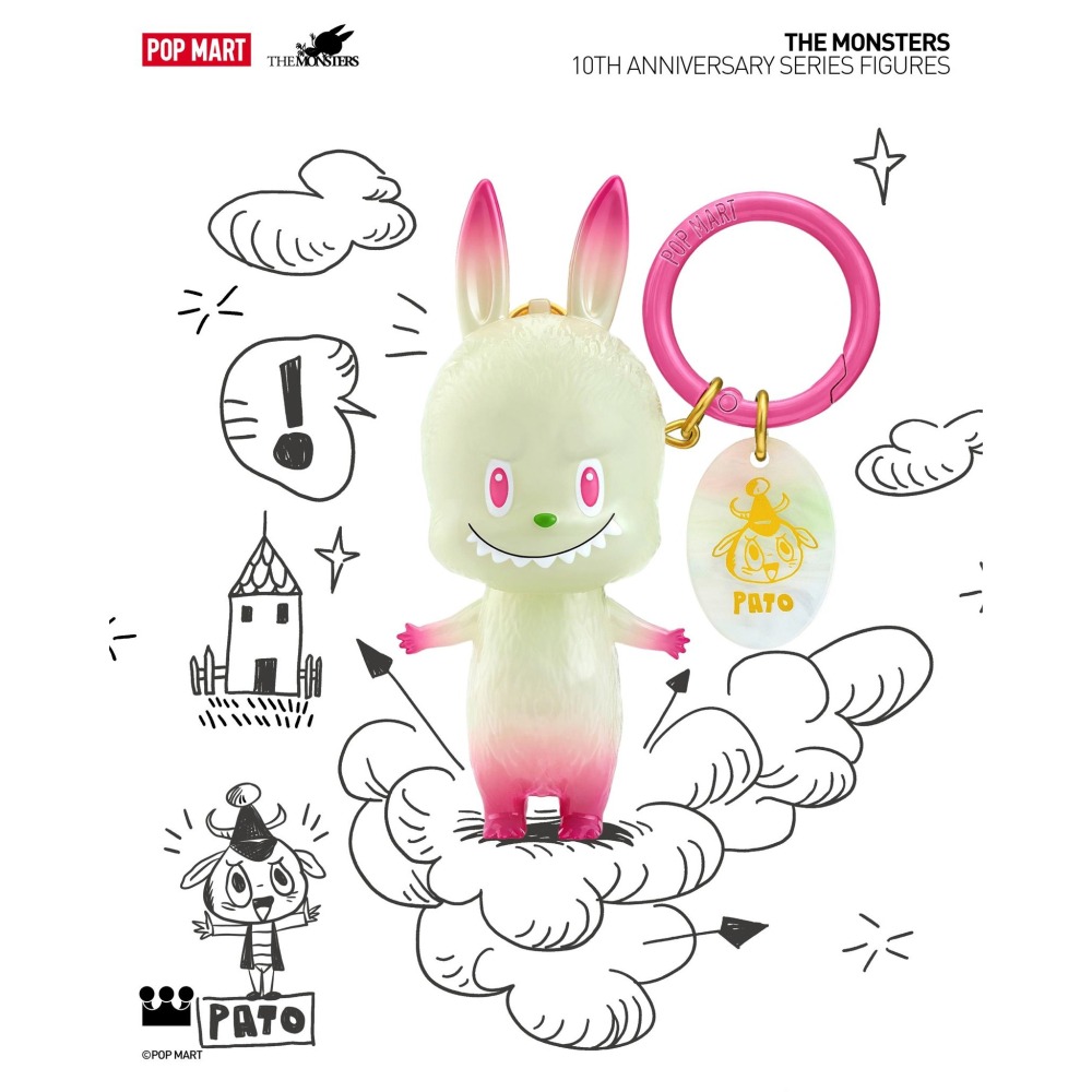 POP MART LABUBU十周年 鑰匙圈系列 正版 盲盒 盒玩 泡泡殿盲盒小舖 ☀現貨☀-細節圖8