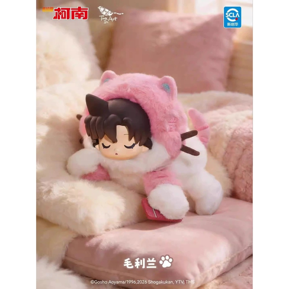 名偵探柯南 貓貓meow搪膠毛絨系列 正版 盲盒 盒玩 泡泡殿盲盒小舖 ☀現貨☀-細節圖4