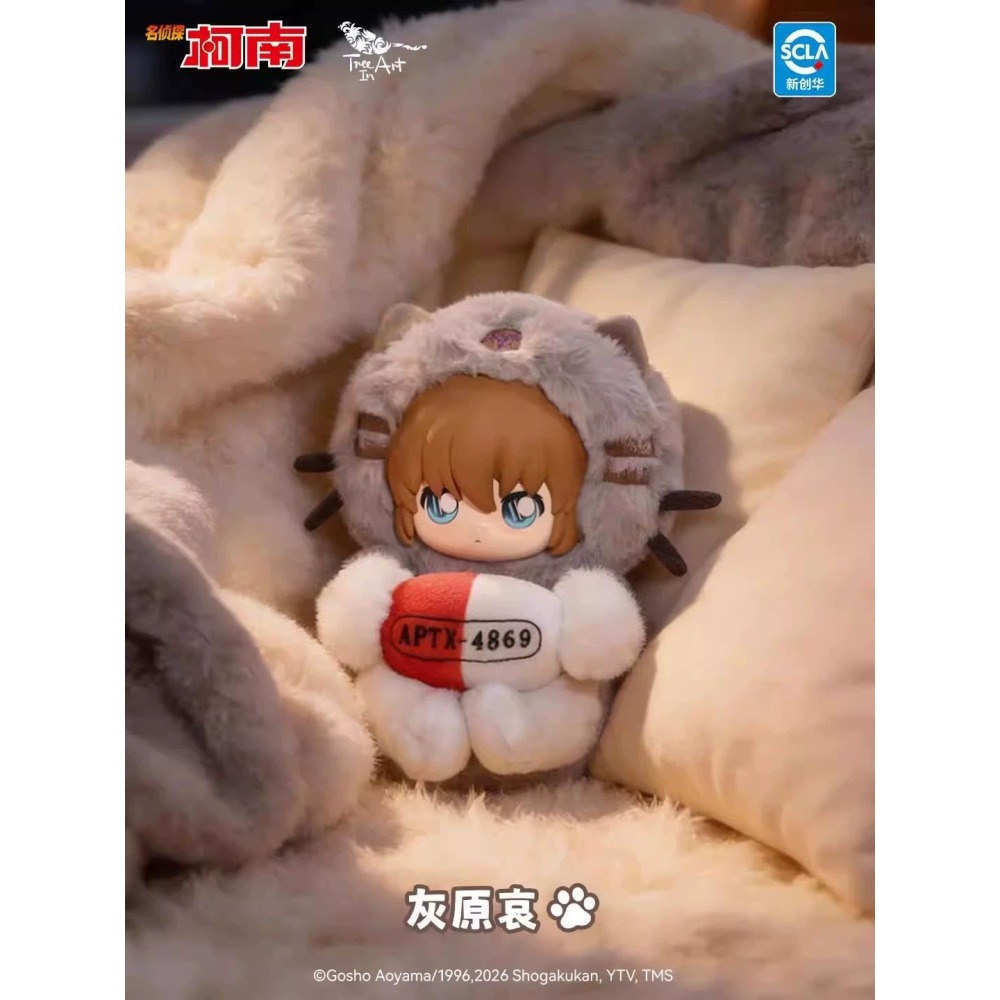 名偵探柯南 貓貓meow搪膠毛絨系列 正版 盲盒 盒玩 泡泡殿盲盒小舖 ☀現貨☀-細節圖5