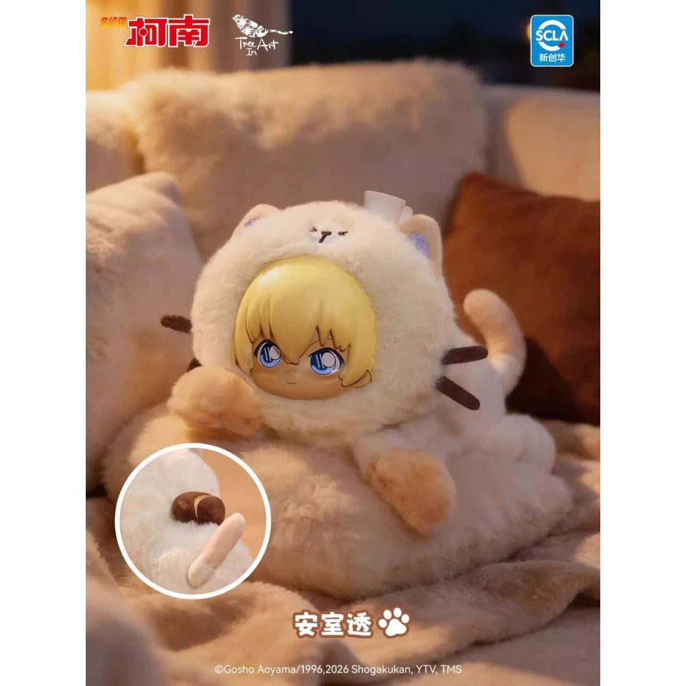 名偵探柯南 貓貓meow搪膠毛絨系列 正版 盲盒 盒玩 泡泡殿盲盒小舖 ☀現貨☀-細節圖6