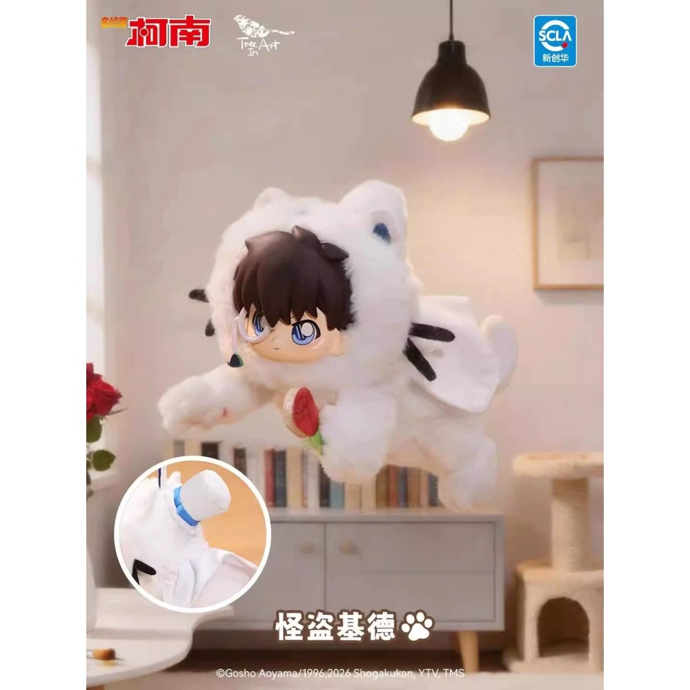 名偵探柯南 貓貓meow搪膠毛絨系列 正版 盲盒 盒玩 泡泡殿盲盒小舖 ☀現貨☀-細節圖7