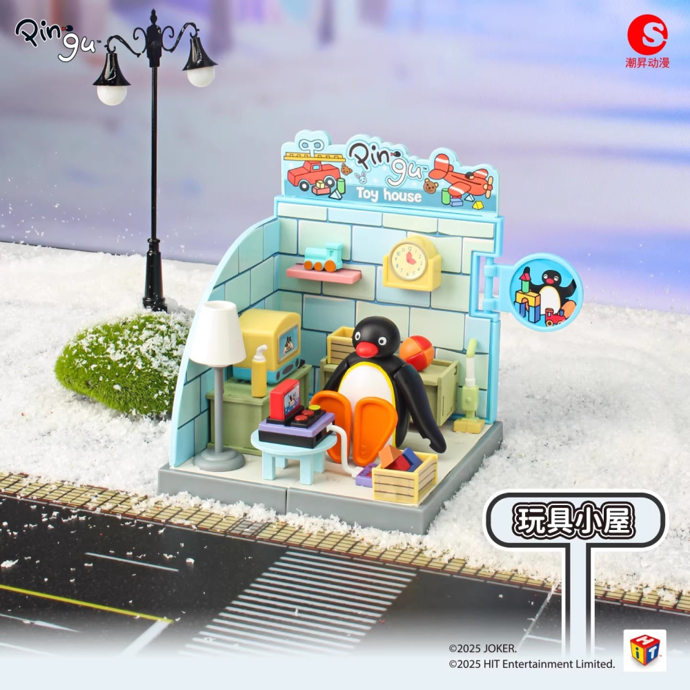 Pingu 夢想小屋系列 正版 盲盒 盒玩 泡泡殿盲盒小舖 ☀現貨☀-細節圖4