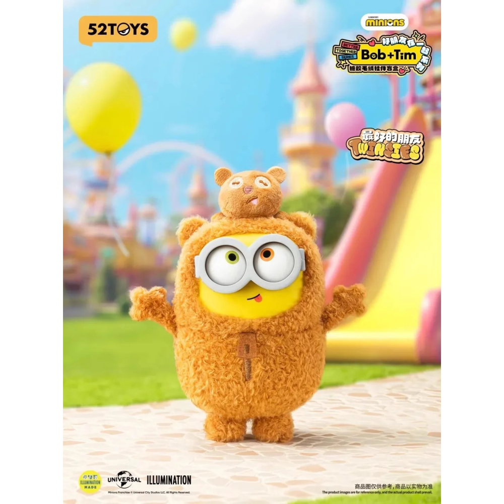 小小兵 好朋友在一起搪膠毛絨吊飾系列 正版 盲盒 盒玩 泡泡殿盲盒小舖 ☀現貨☀-細節圖2