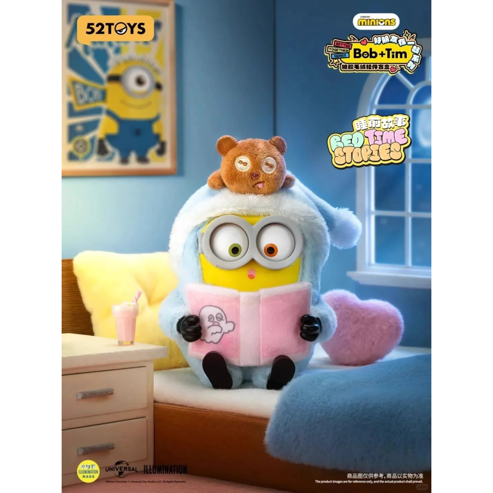 小小兵 好朋友在一起搪膠毛絨吊飾系列 正版 盲盒 盒玩 泡泡殿盲盒小舖 ☀現貨☀-細節圖3