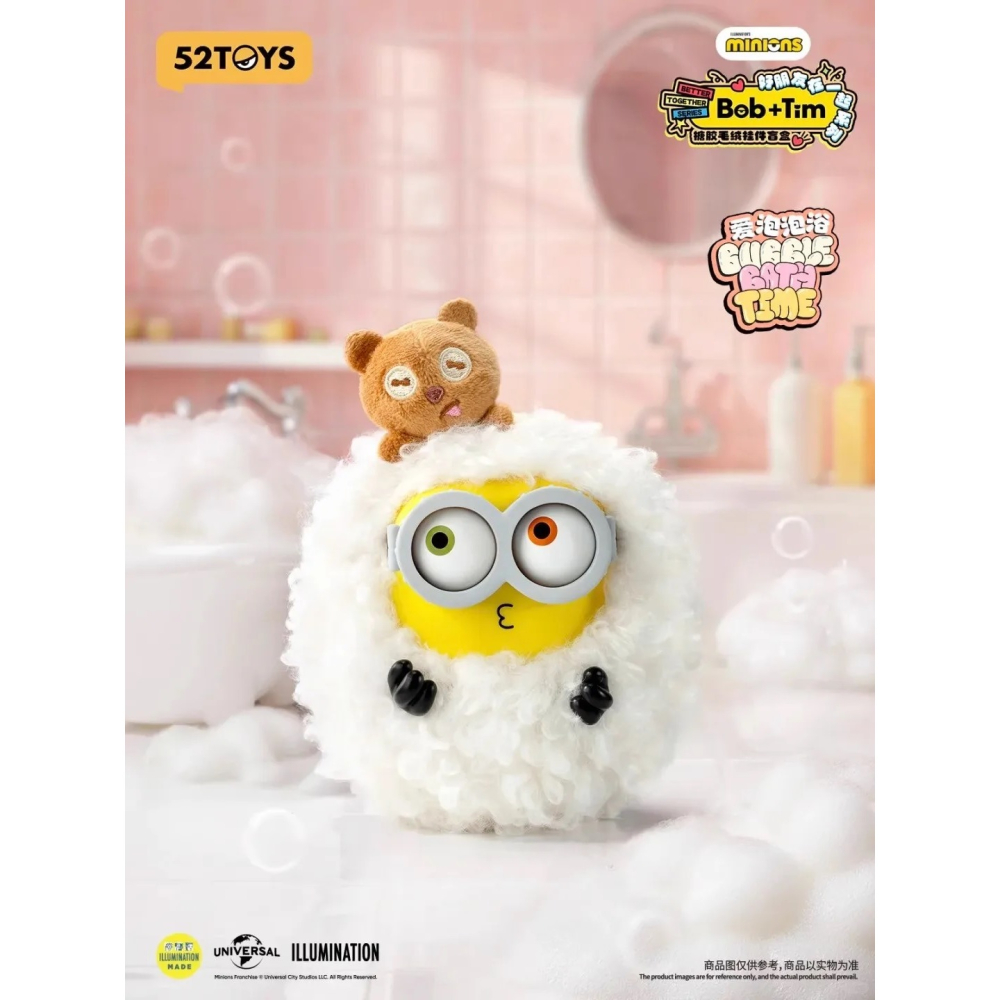 小小兵 好朋友在一起搪膠毛絨吊飾系列 正版 盲盒 盒玩 泡泡殿盲盒小舖 ☀現貨☀-細節圖5