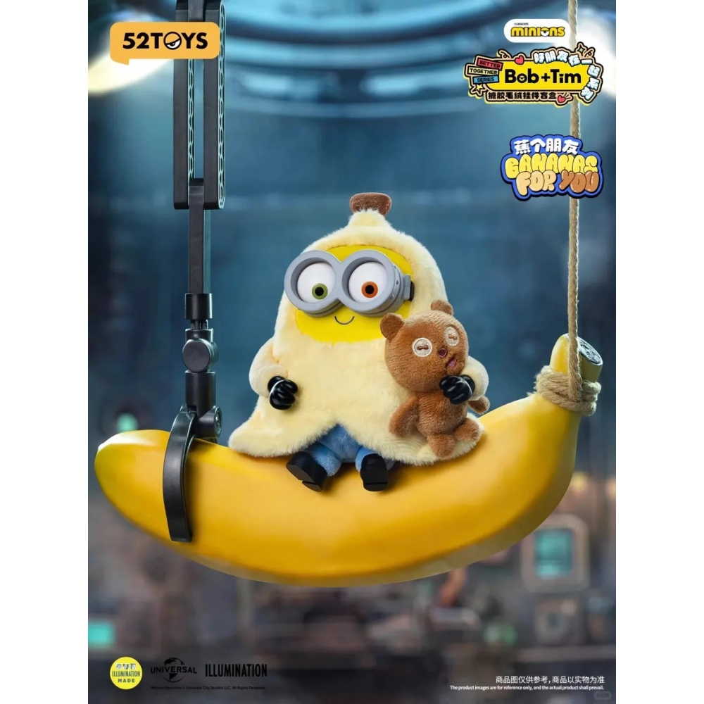 小小兵 好朋友在一起搪膠毛絨吊飾系列 正版 盲盒 盒玩 泡泡殿盲盒小舖 ☀現貨☀-細節圖6