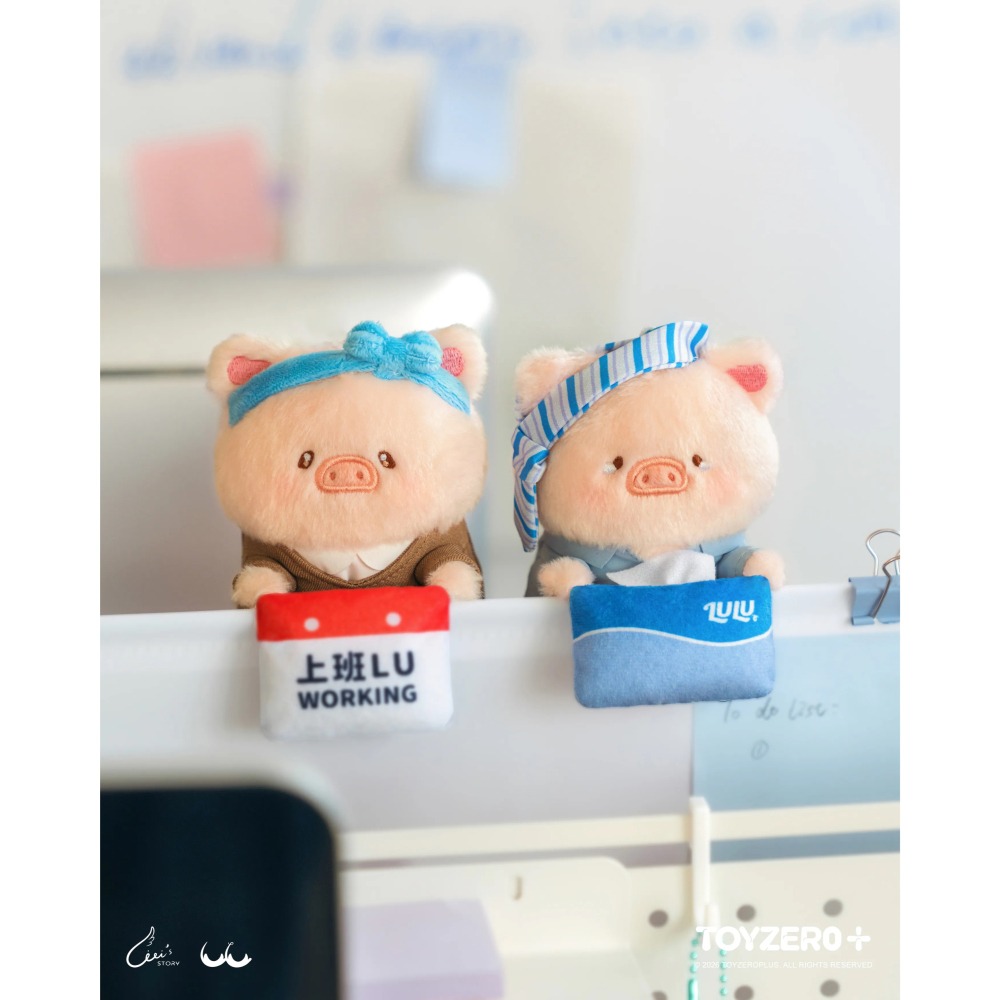 LULU豬 上班豬事多 我的上班伙伴 毛絨屏幕吊飾系列 正版 盲盒 盒玩 泡泡殿盲盒小舖 ☀現貨☀-細節圖5