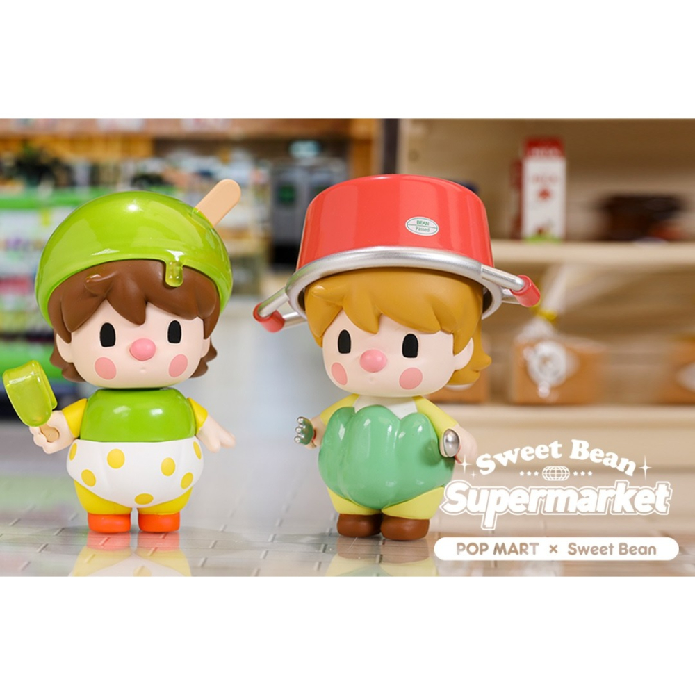 POP MART 小甜豆 超市系列 正版 盲盒 盒玩 泡泡殿盲盒小舖 ☀現貨☀-細節圖3