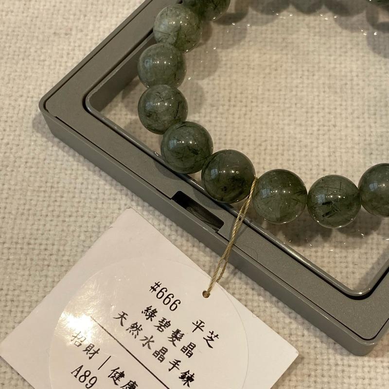 大學生賣水晶｜綠碧髮晶 百貨水晶 現貨 原相機直拍 無濾鏡 最真實的照片 最優惠的價格-細節圖8