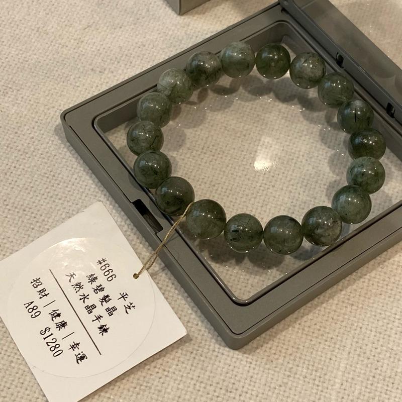 大學生賣水晶｜綠碧髮晶 百貨水晶 現貨 原相機直拍 無濾鏡 最真實的照片 最優惠的價格-細節圖9