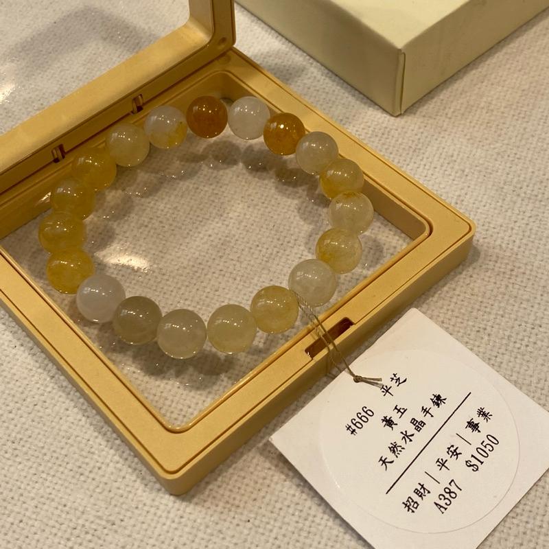 大學生賣水晶｜黃玉 百貨水晶 現貨 原相機直拍 無濾鏡 最真實的照片 最優惠的價格-細節圖9