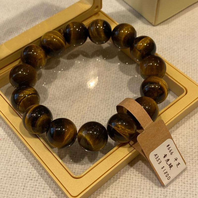 大學生賣水晶｜黃虎眼石 百貨水晶 現貨 原相機直拍 無濾鏡 最真實的照片 最優惠的價格-細節圖7