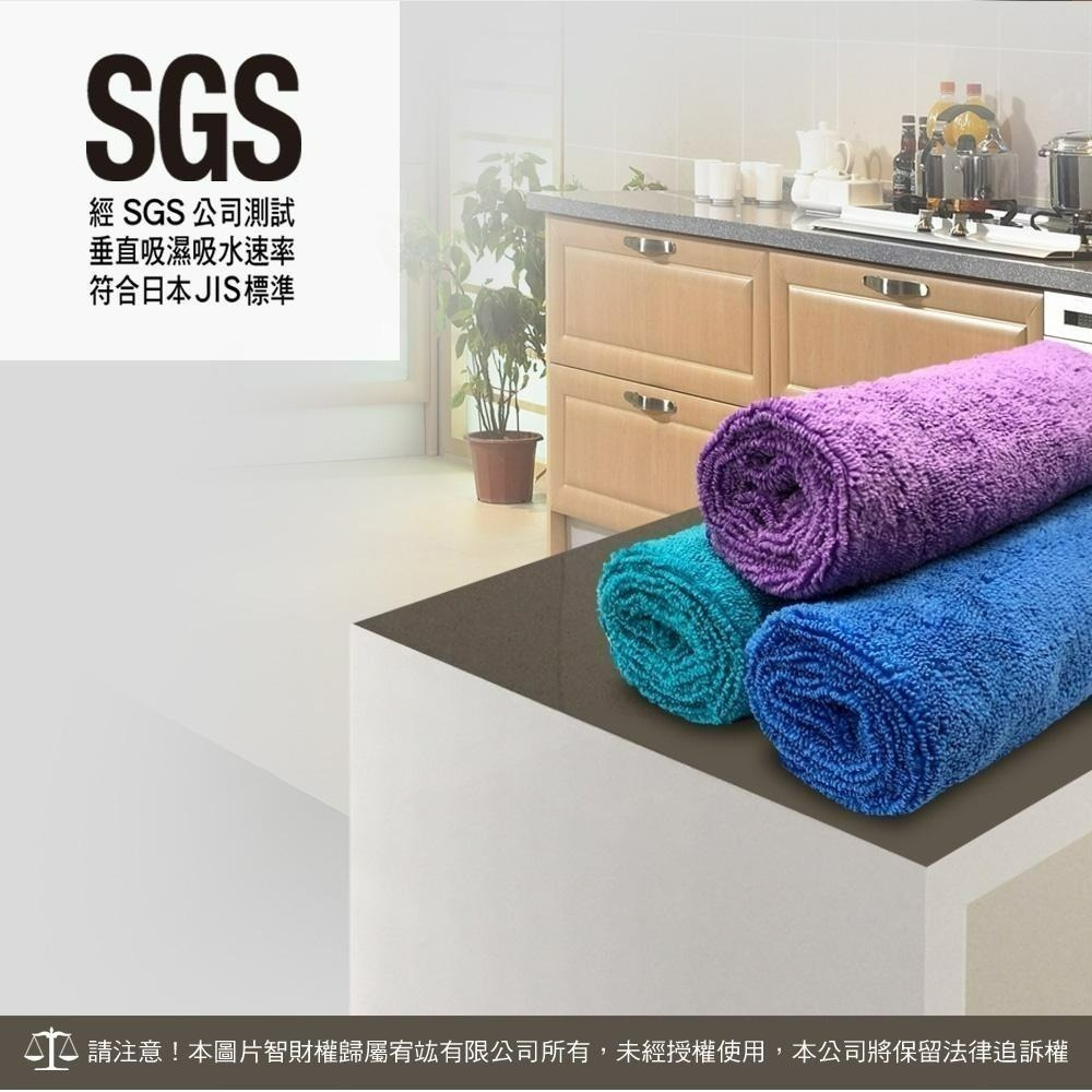 家簡塵除 極細纖維擦拭抹布(小/大)-細節圖8
