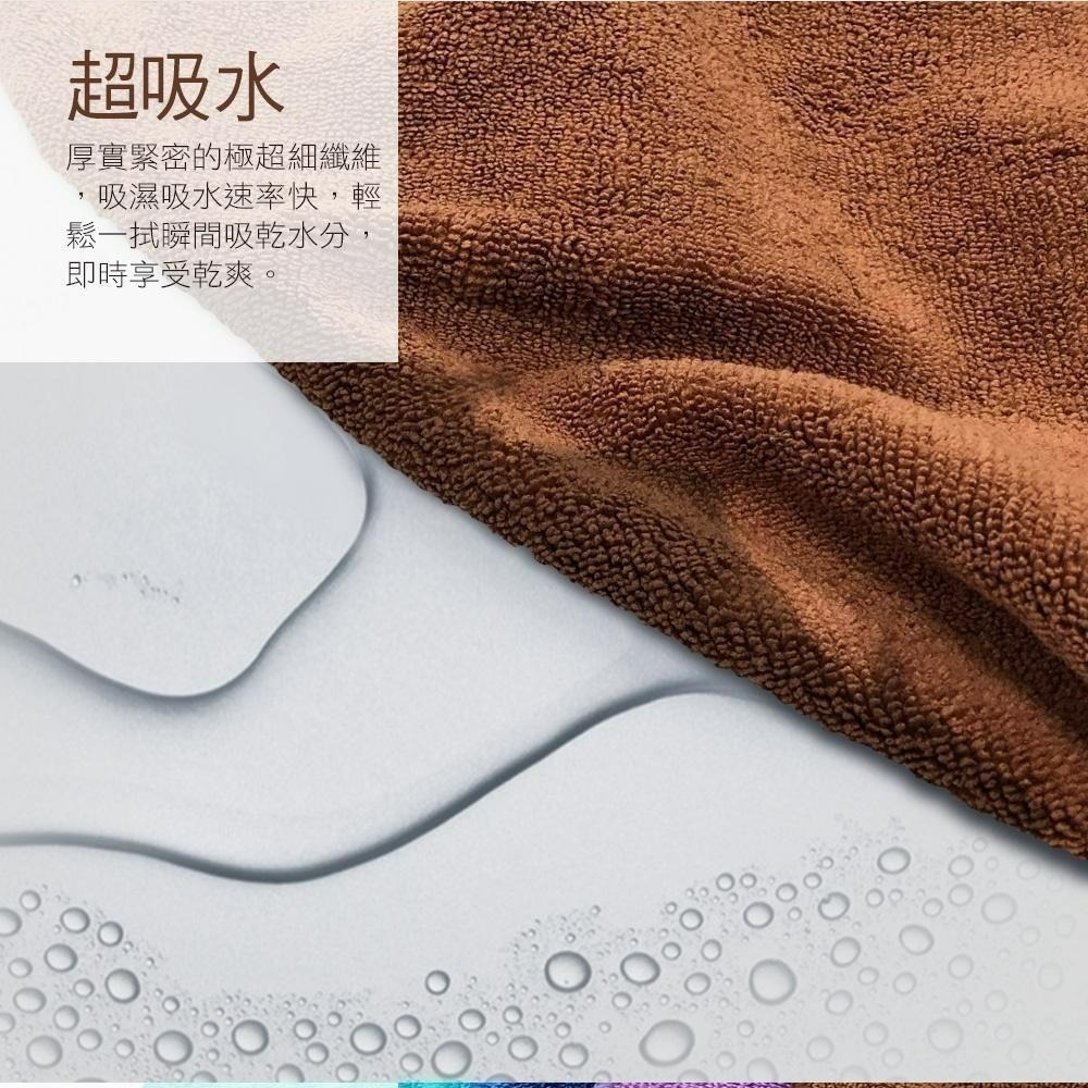 【現貨】家簡塵除 擦拭抹布(10入) 抹布 萬用 超細纖維 快速乾-細節圖4