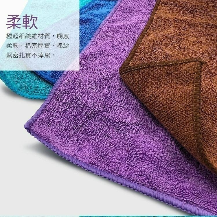 【現貨】家簡塵除 擦拭抹布(10入) 抹布 萬用 超細纖維 快速乾-細節圖5