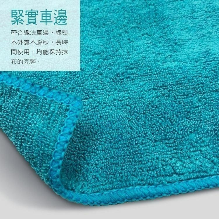【現貨】家簡塵除 擦拭抹布(10入) 抹布 萬用 超細纖維 快速乾-細節圖6