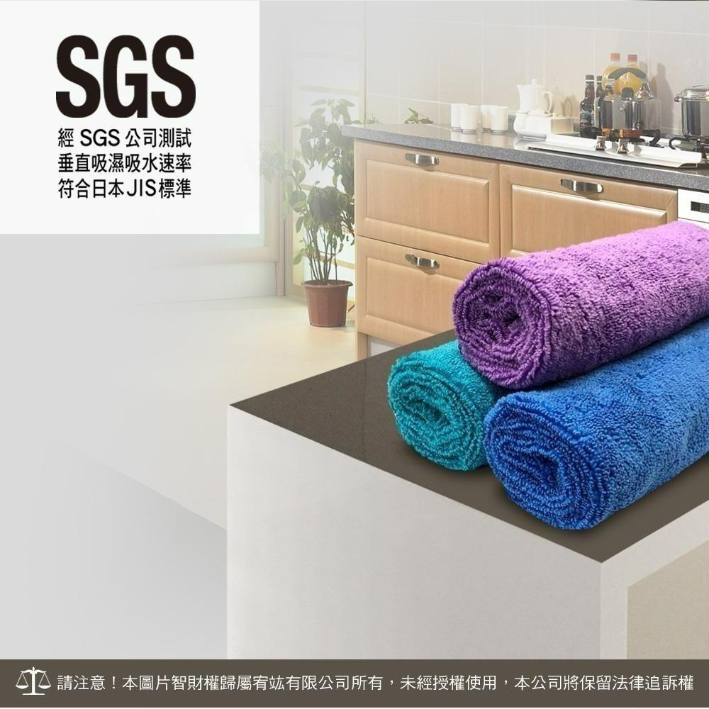 【現貨】家簡塵除 擦拭抹布(10入) 抹布 萬用 超細纖維 快速乾-細節圖8