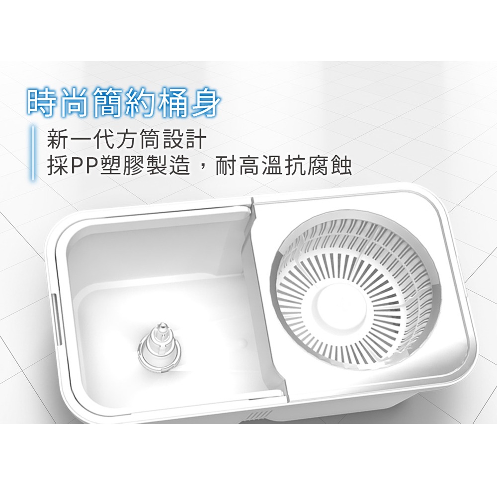 好神拖 省力雙渦輪拖把組 (共1拖1桶1布)-細節圖3