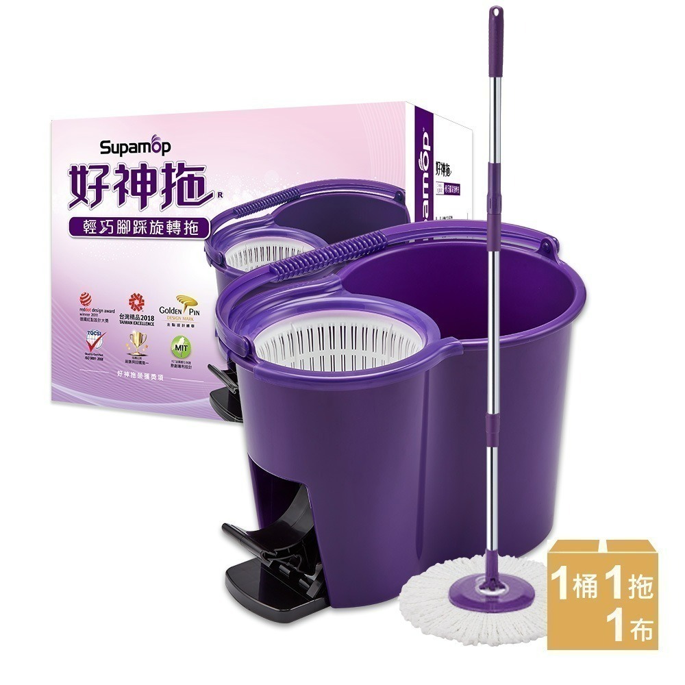 【現貨免運】好神拖 腳踩旋轉拖把組 (1拖1桶1布)-細節圖10
