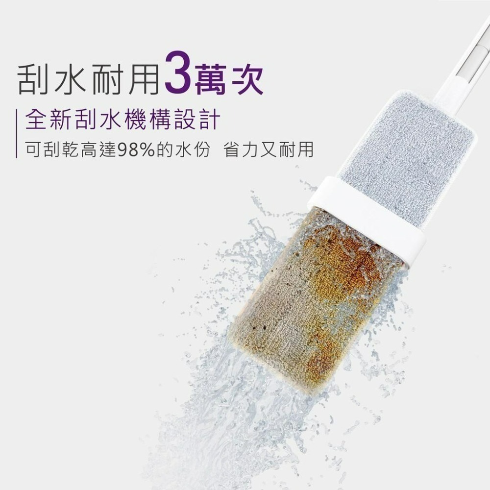 【現貨】好神拖 美型刮水平板拖把 (單入/優惠組)  免手洗平板拖把   免沾手 平板拖 懶人平板拖把-細節圖4