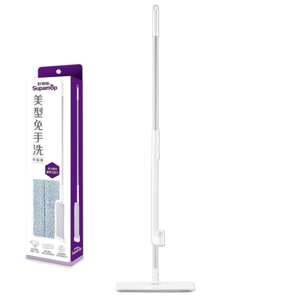 好神拖 美型 刮水平板拖把 (1拖1布)-細節圖2