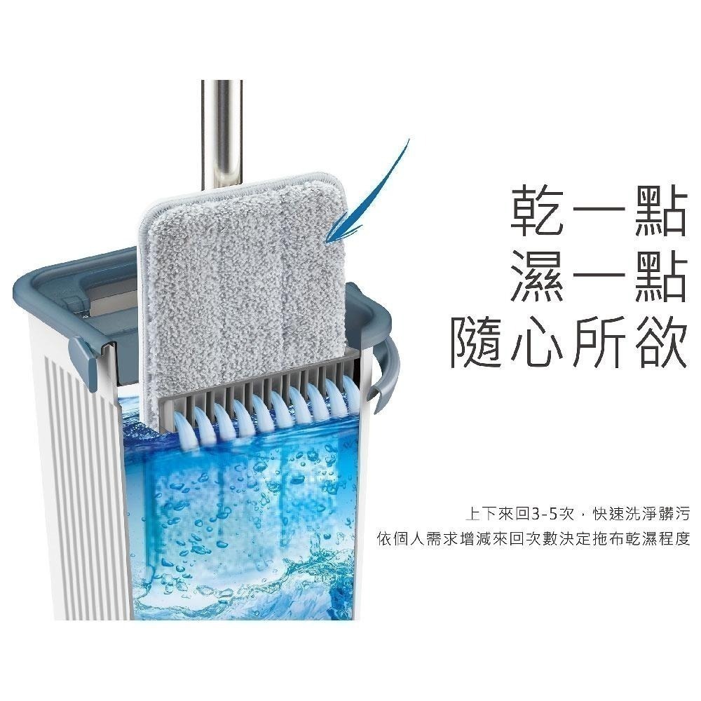 好神拖 輕清拖乾濕兩用刮水平板拖把組(贈魔絲布)-細節圖4