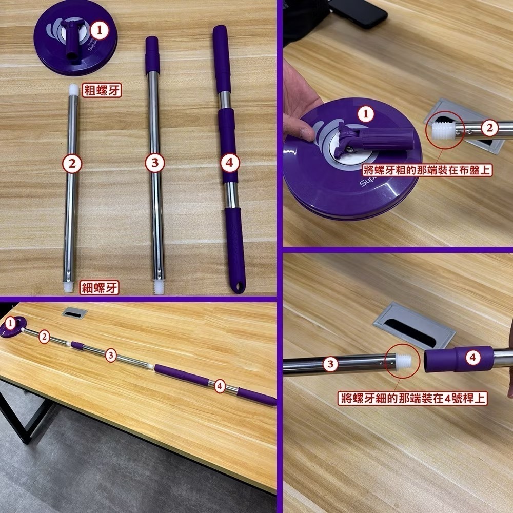 【現貨免運】好神拖 經典系列 輕巧腳踩旋轉拖把 組 (1桶1拖2布)-細節圖2