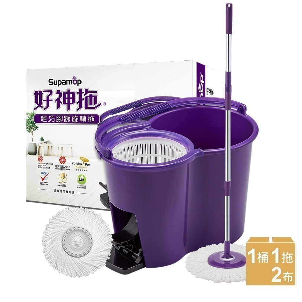 【現貨免運】好神拖 經典系列 輕巧腳踩旋轉拖把 組 (1桶1拖2布)-細節圖8