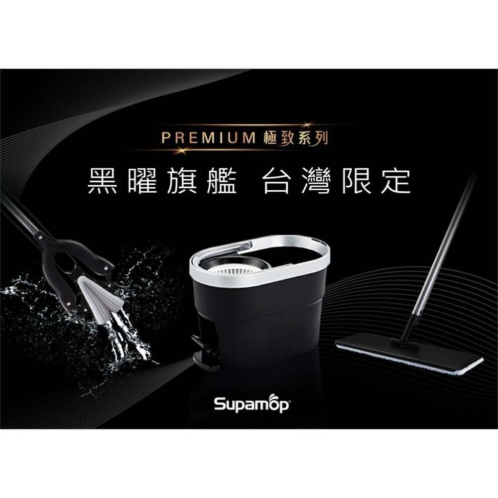 好神拖 旗艦系列 極致膠棉 替換頭-細節圖5