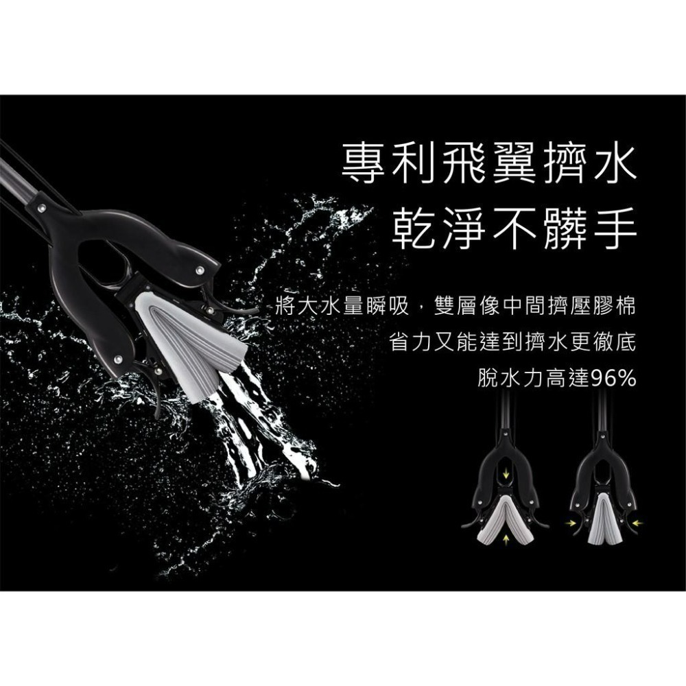 好神拖 旗艦系列 極致膠棉 替換頭-細節圖4