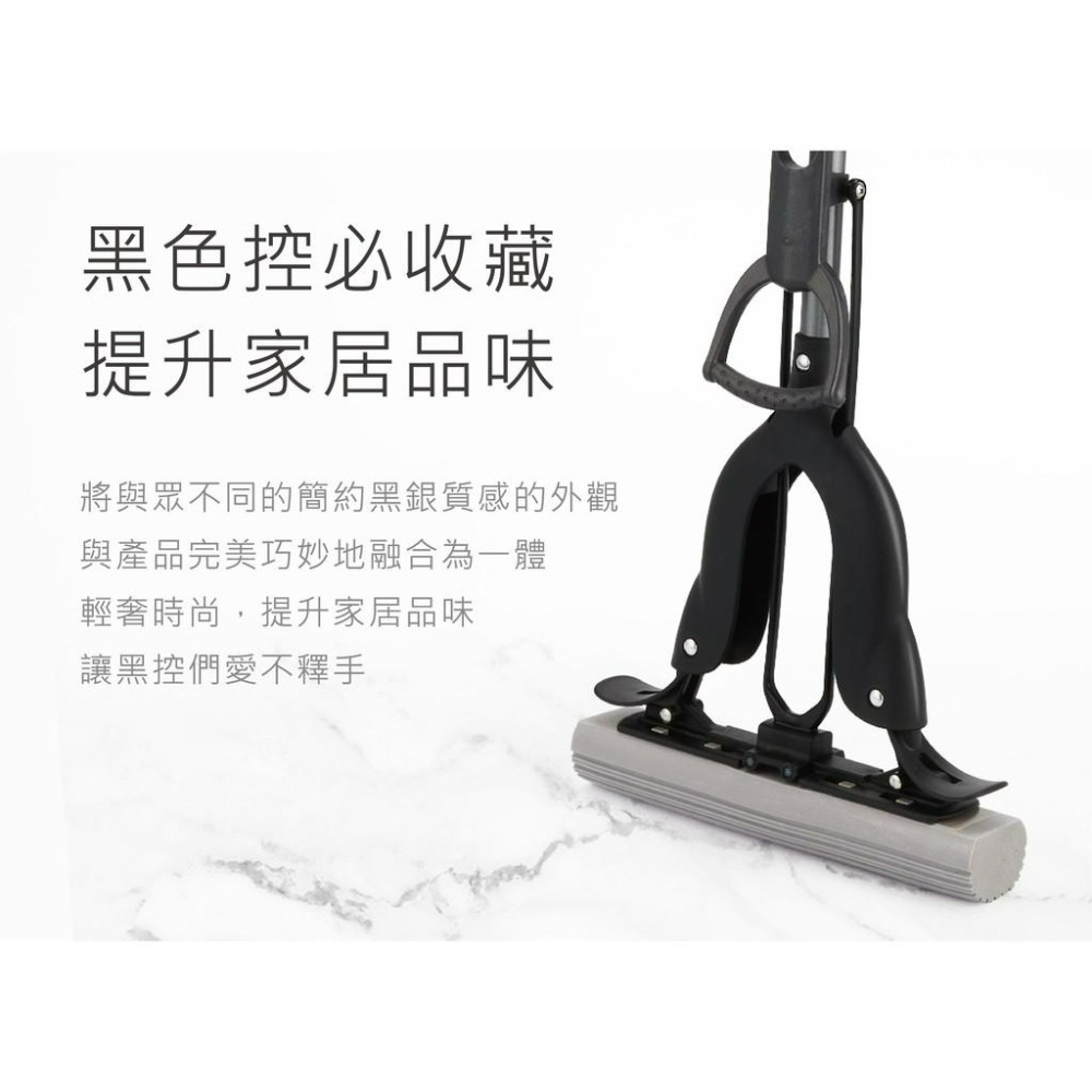 好神拖  極致膠棉拖把 (1入/多入)-細節圖5