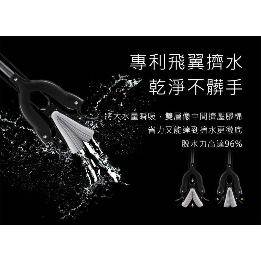 好神拖  極致膠棉拖把 (1入/多入)-細節圖6